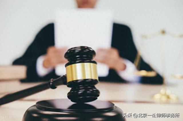 行政许可逾期不给办理，企业总部二期 配图01