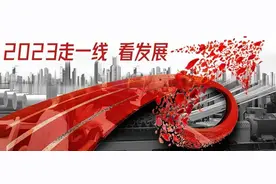 逆势而上实现两位数增长！吉林化纤立足“四大主业”打好“优存调增”发展牌图片