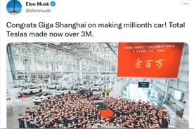 “骗补”？揭秘新能源汽车企业，如何瞒天过海，骗取巨额补贴？图片