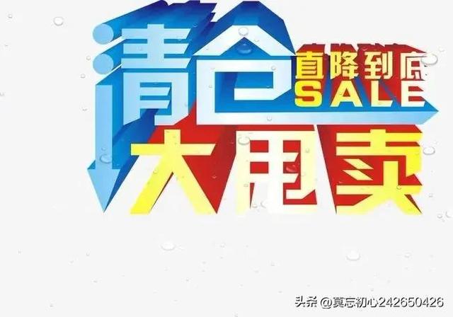 ����Ӫ�����޴�����