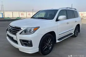 花97万买辆7年前的凌志570，车主老婆：劝不住，让买揽胜他不听图片