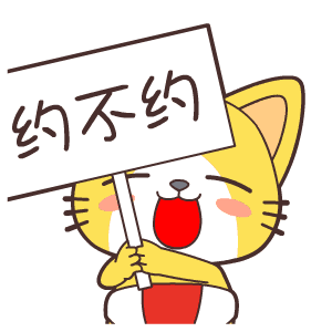 2023年春节怎么过?礼县十项春节文化活动新鲜出炉~
