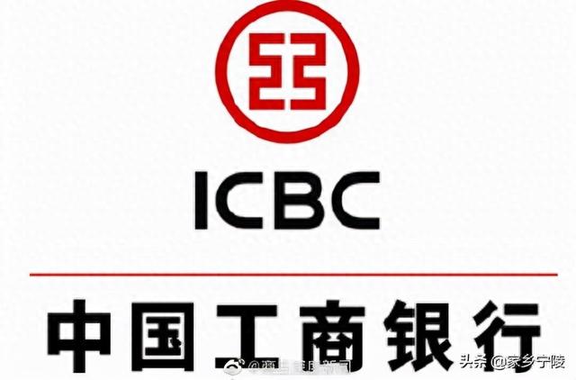 工行逾期了三天，工行逾期了三天有影响吗 配图01