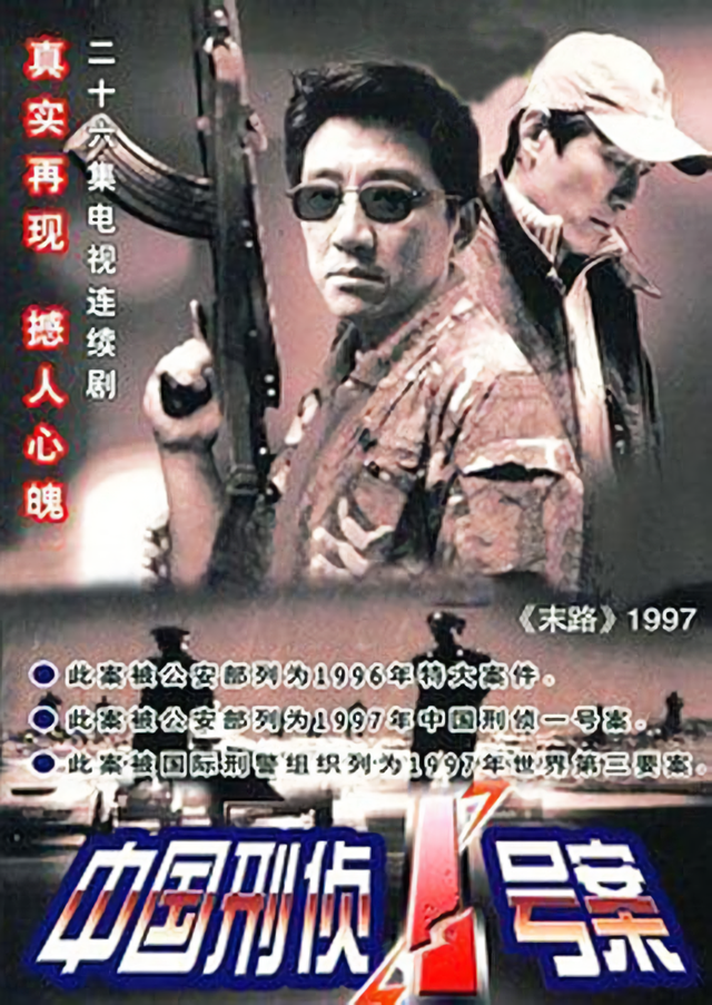 3010磺÷10ذ顷6
