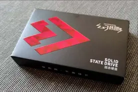 国产SSD卷疯了！不到一个月，2T SSD已经跌至400元以下图片
