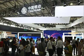 中国移动2个宝藏号段，被称为“老板号”，如今很少见到，望周知图片