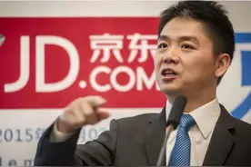 京东物流001号员工，死心塌地一线送快递13年，刘强东给了他什么图片