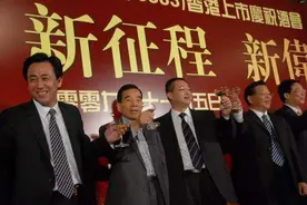 又一房地产大佬倒下，背负1337亿债务，令120家贷款机构担忧图片