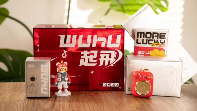 身体乳优惠券平台