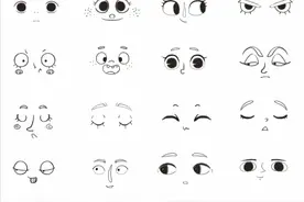 28种眼睛的简单画法，零基础收藏！图片