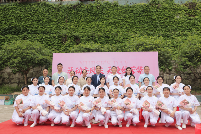 四川省民生研究会新媒体中心-官网