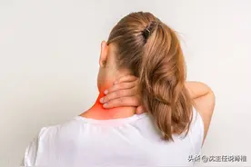 颈椎神器“小圆枕”，到底好不好用？如何用枕头达到牵引的效果？图片