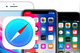 iPhone必学｜自带Safari浏览器7个超实用小技巧｜锁屏播放音乐图片