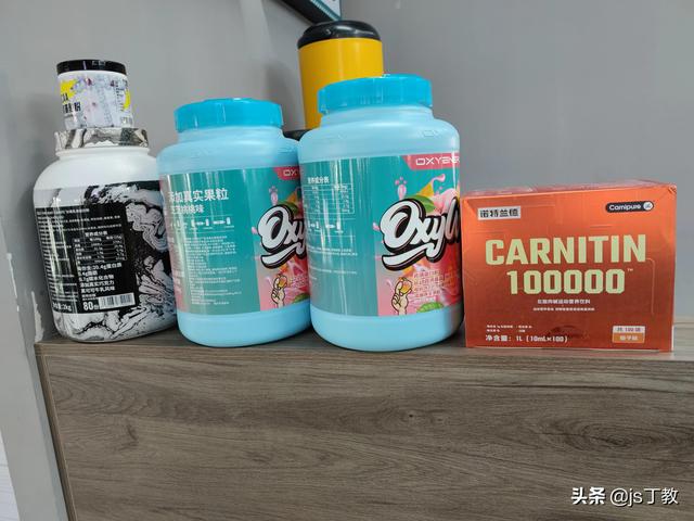 浣犻渶瑕佷簡瑙ｇ殑鍋ヨ韩杩愬姩琛ュ墏