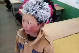 2018年，那个走4.5公里山路上学，满头冰花的男孩，后来怎么样了图片