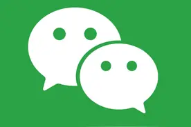 封禁、冻结！微信官方最新公告图片
