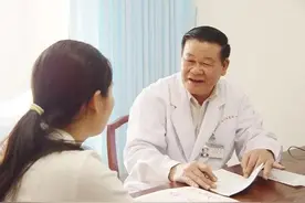 广西壮族自治区国家级名中医（共4人）图片