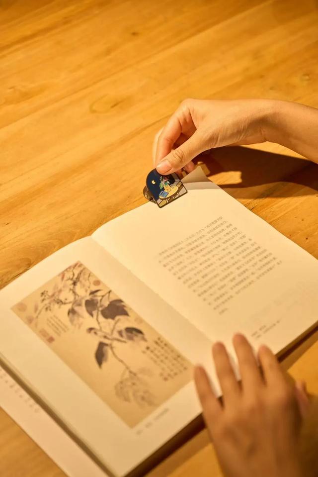 2026日历限量发售 | 每天一句“晚安”，稳稳接住情绪