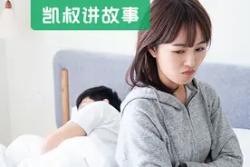 老公送的奇葩礼物大赏，笑不活了，哈哈哈哈图片