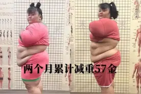 60天减重57斤，21岁网红翠花在减肥营去世，父母拿遗照上门图片
