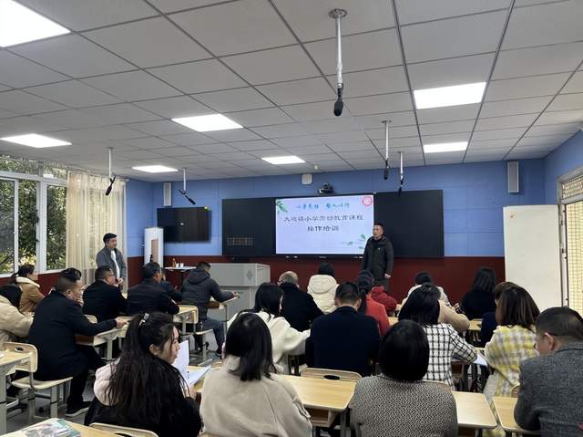 四川省民生研究会新媒体中心-官网