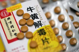 药店不起眼的牛黄解毒片，不仅能清热解毒，还能治这5种病图片