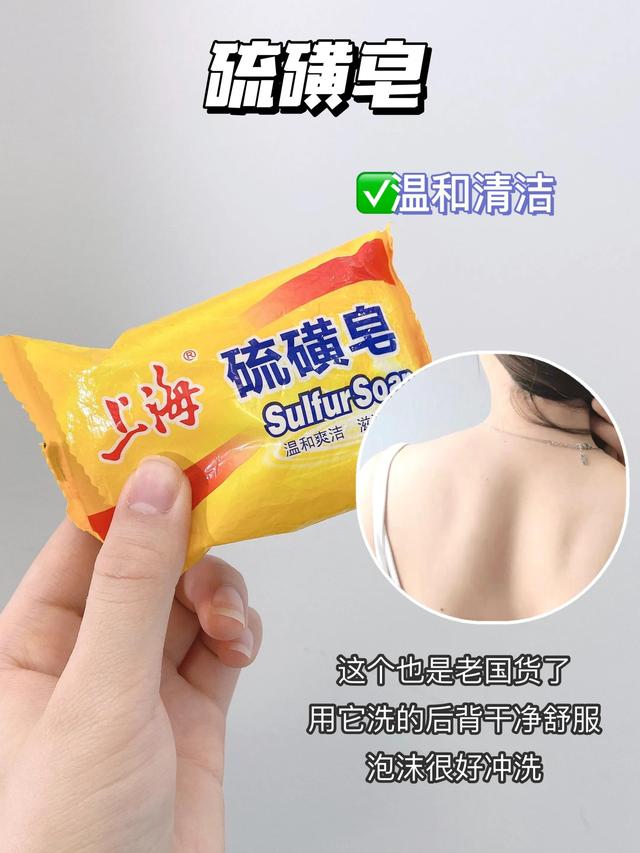 青春期身体乳好吗