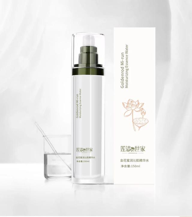 莲清世家---产品介绍