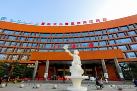 重医附属儿童医院暑期夜间弹性门诊即将开诊图片