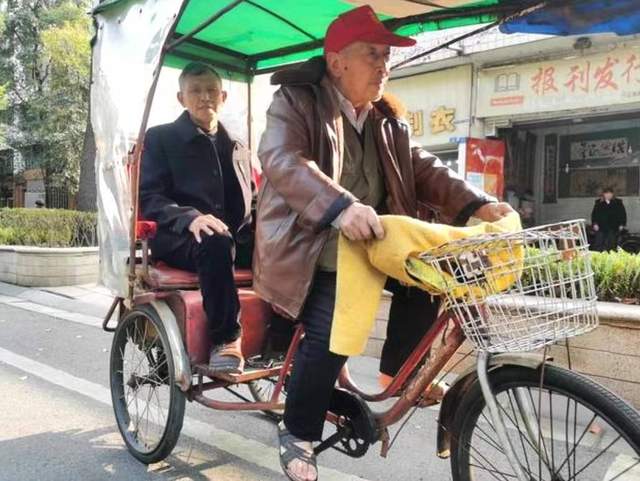 四川省民生研究会新媒体中心-官网