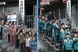 WiFi万能钥匙自建公益热点覆盖超300所偏远山区学校图片