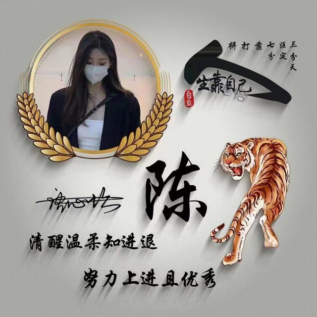 2022你的微信头像该换了，35张简约情侣照片个性签名头像，请查收