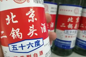 白酒“保质期”是多久？家中放了10年的白酒，还能喝吗？涨知识了图片