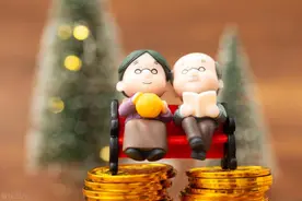 2023年，家里有两个女孩的快去领钱！图片