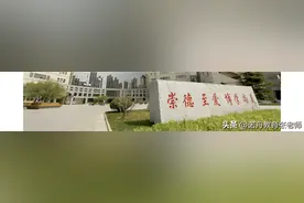 中华女子学院2022年录取分数线图片