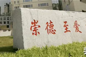 中华女子学院2022年录取分数线图片