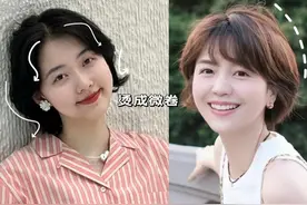 事实证明，这才是最适合40岁女人的发型：齐耳短发！时尚又显年轻图片
