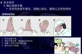 新能源汽车高压维修开关位置汇总，建议收藏图片