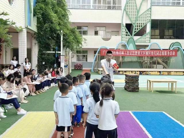 四川省民生研究会新媒体中心-官网