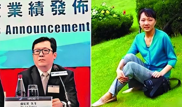 南航美女处长陶荔芳：从临时工睡成副处，两年半和上级开房410次