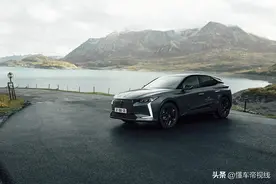 新车 | 新款DS 4海外售23万元起，配置提升，插混版续航增加图片