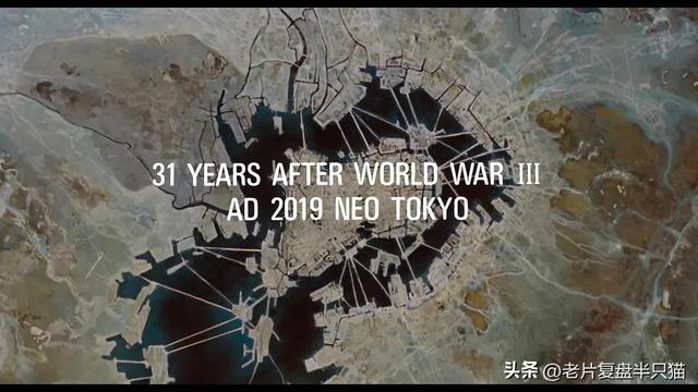30多年前的“日本科幻圣经”《阿基拉》到底是什么？