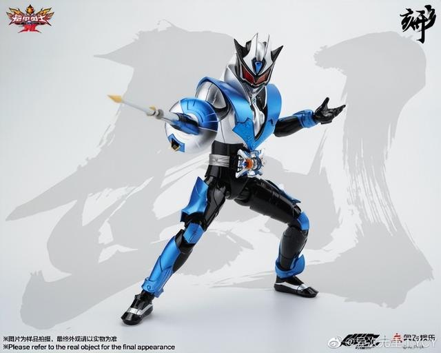 铠甲勇士形刻系列 铠甲勇士拿瓦 铠甲勇士茨纳米