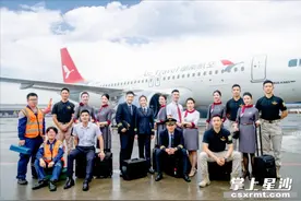 党建聚力 临空领航 | 湖南航空：打造“A6心合力”党建模式，助力企业高质量发展图片