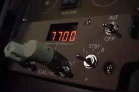 航班空中挂紧急代码，这些数字代表什么？这一次为什么没有？图片