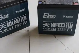 电动车电池更换指南，中端高端电池与低端电池的秘密揭秘图片