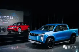 AI预测RNG为S12冠军/富士康欲为特斯拉造车...今日更多新鲜事在此图片