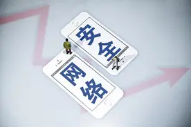 web系统常见漏洞合集及修复建议图片