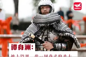 太帅了！当退役老兵成为“古代战士”！图片