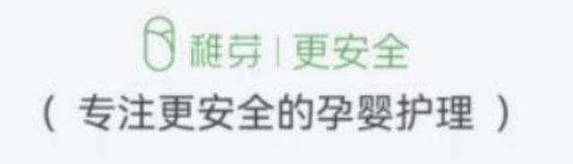 孕期还跟风乱用洗发水？阿道夫脱发不控油，飘柔控油但长头屑